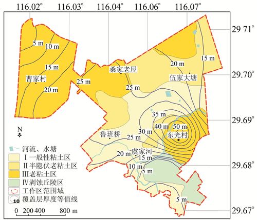 地震反应小区划、地震小区划的内容-第3张图片