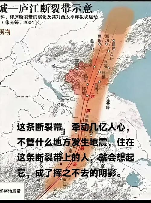 2019地震重庆(18年重庆地震)-第6张图片