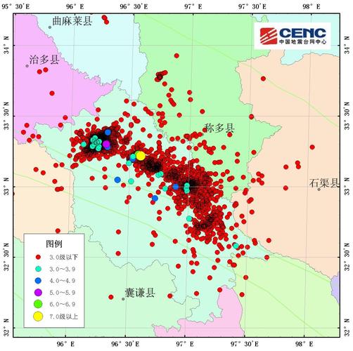 2019海南地震几天、2019年海南地震-第1张图片