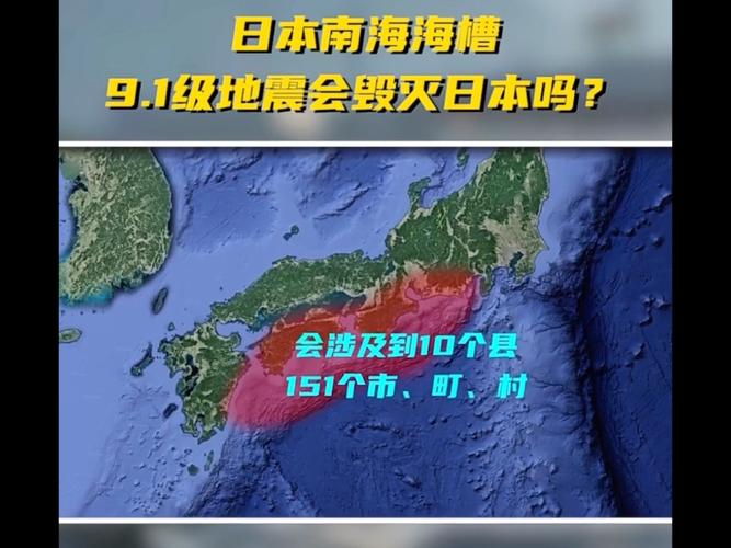 【2018精河有地震吗，精河县地震了吗】-第9张图片