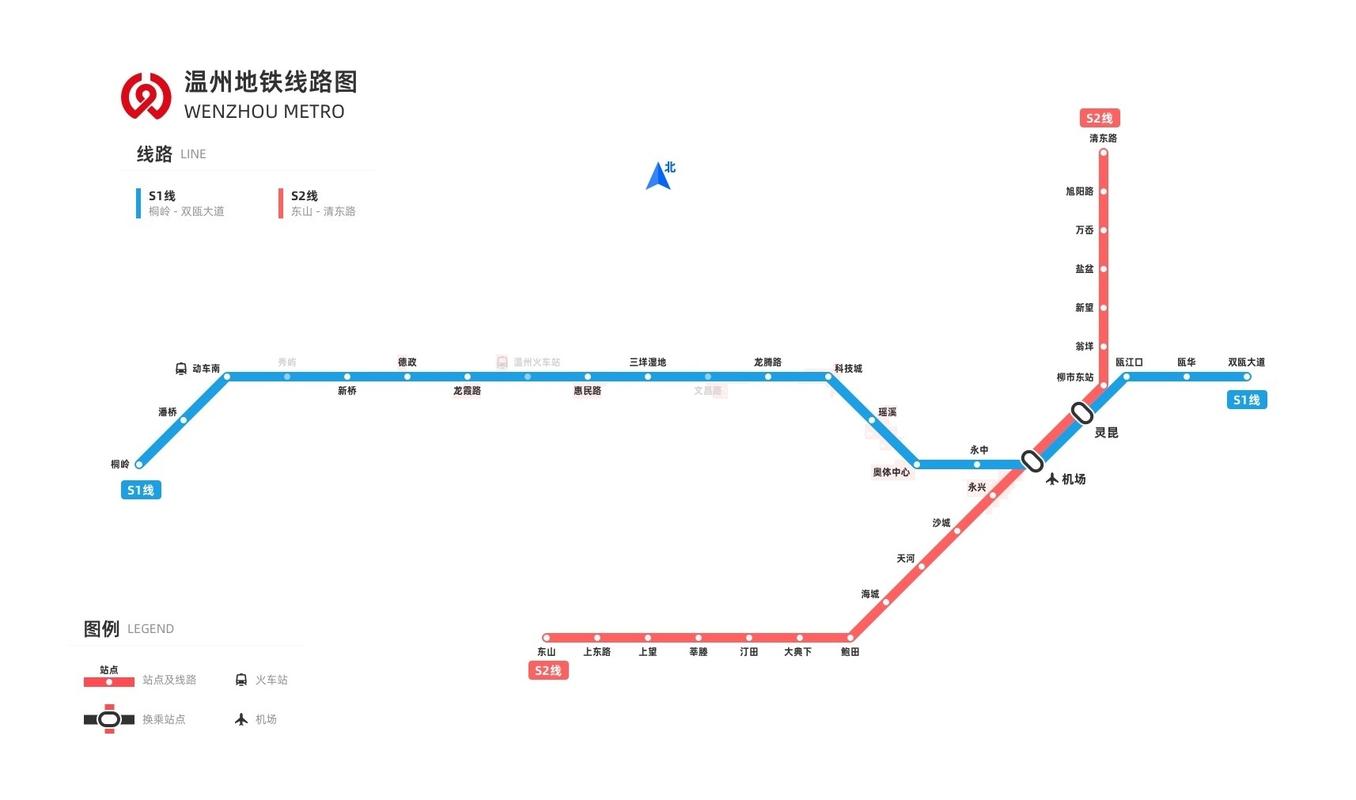 2019苍山地震、苍山地震光-第1张图片