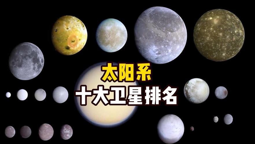 地震2020.9月29(2021年9月29日地震)-第1张图片