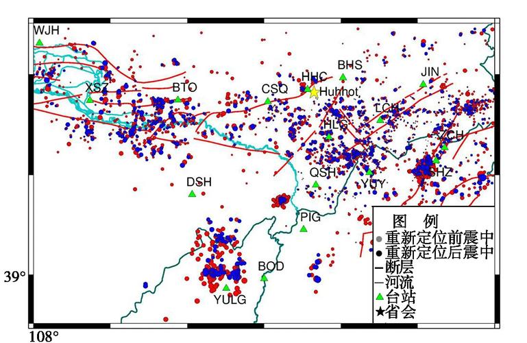 地震地点如何定位(地震点位图)-第4张图片