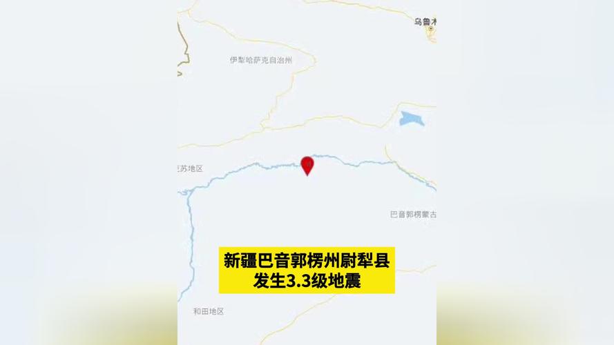 北京哪个区地震了、北京地区地震带分布图-第3张图片