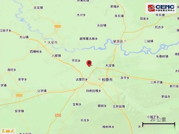 北京哪个区地震了、北京地区地震带分布图-第4张图片