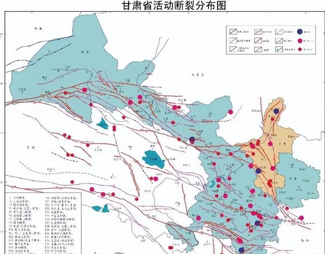 1929年民勤地震-民国九年十二月甘肃地震报告-第2张图片