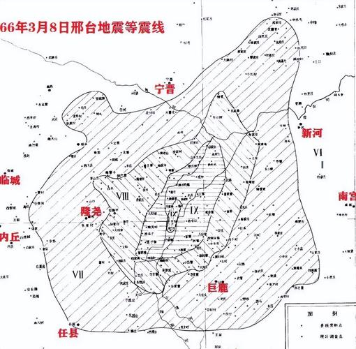 3月22号地震(3月24号地震)-第6张图片