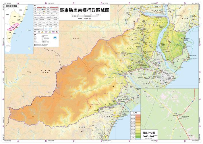 2006的地震、2006年 地震