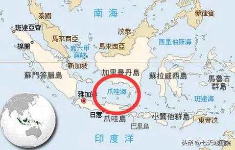 【2018滨海地震，天津滨海地震遗址】-第4张图片