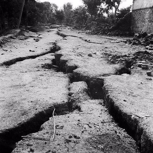 2.7台湾地震(台湾地震消息)-第4张图片