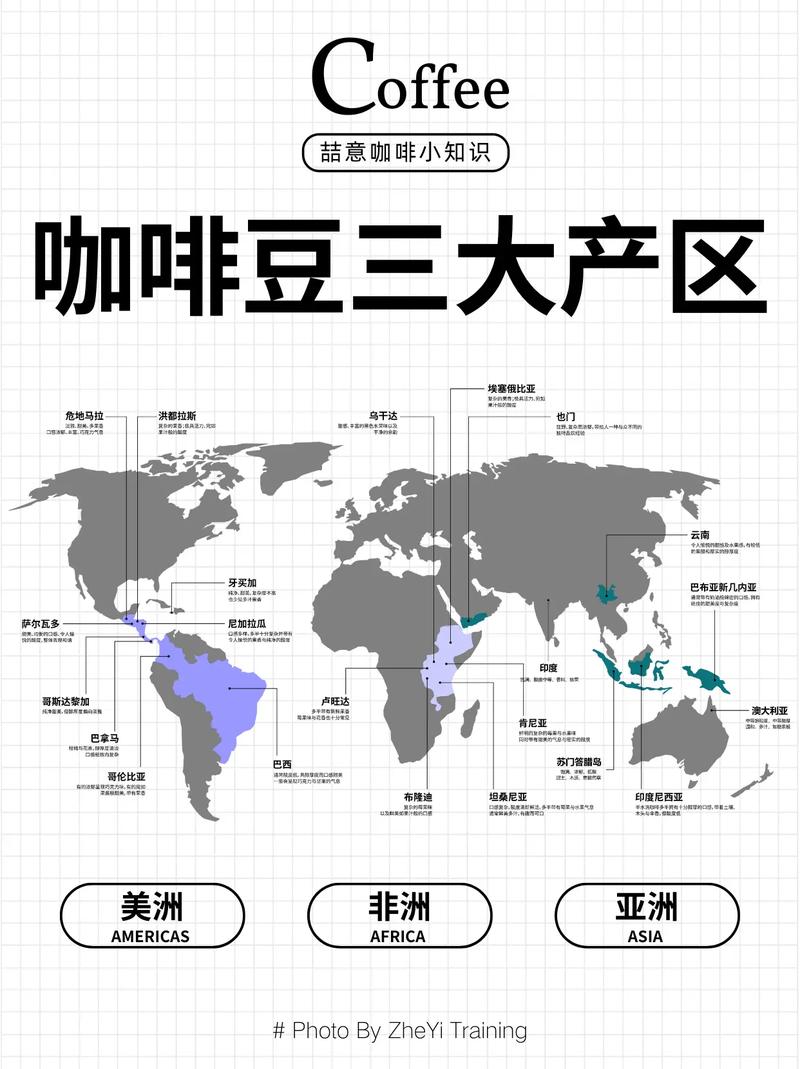 2017危地马拉地震(危地马是哪个国家地图)-第7张图片