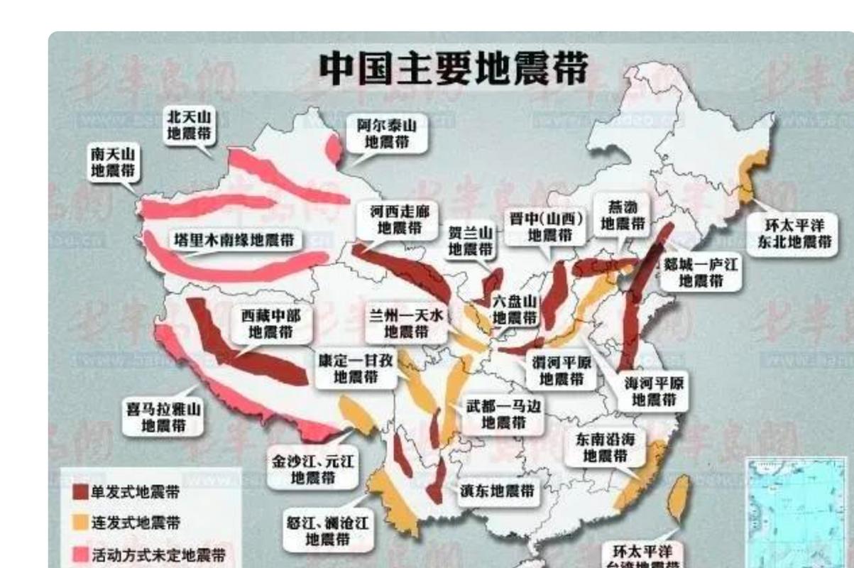 地震的分布在哪、地震的地理分布-第4张图片