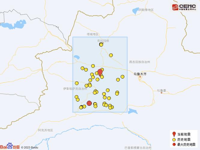 2018乌苏地震(乌苏地震最新消息北纬4412度,东经8375度)-第9张图片