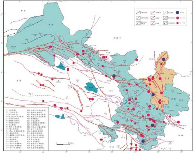 2020陇南地震、陇南地震2018726-第2张图片