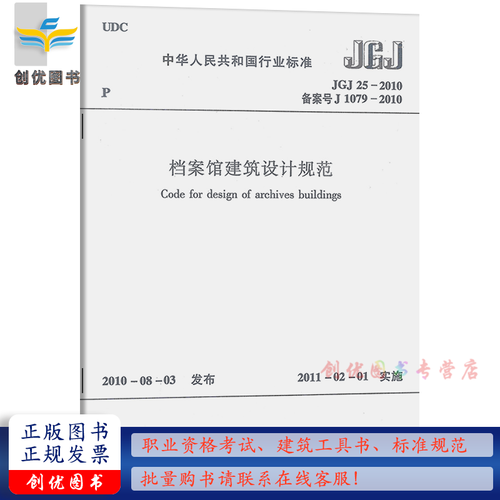 【2.20日4.0级地震，2021年4月20号地震】-第1张图片