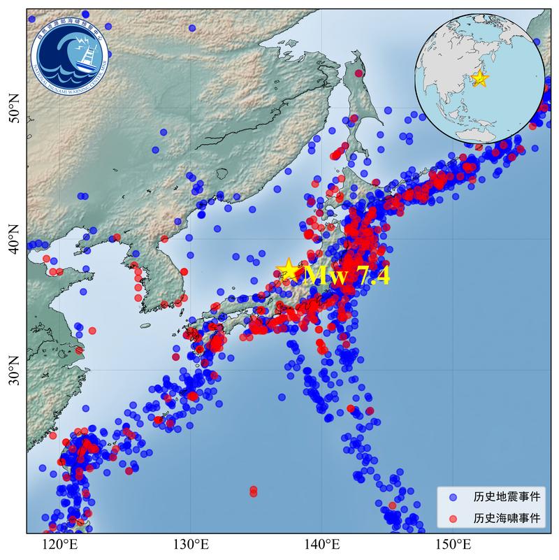 北京7.0级地震-北京17级地震-第5张图片