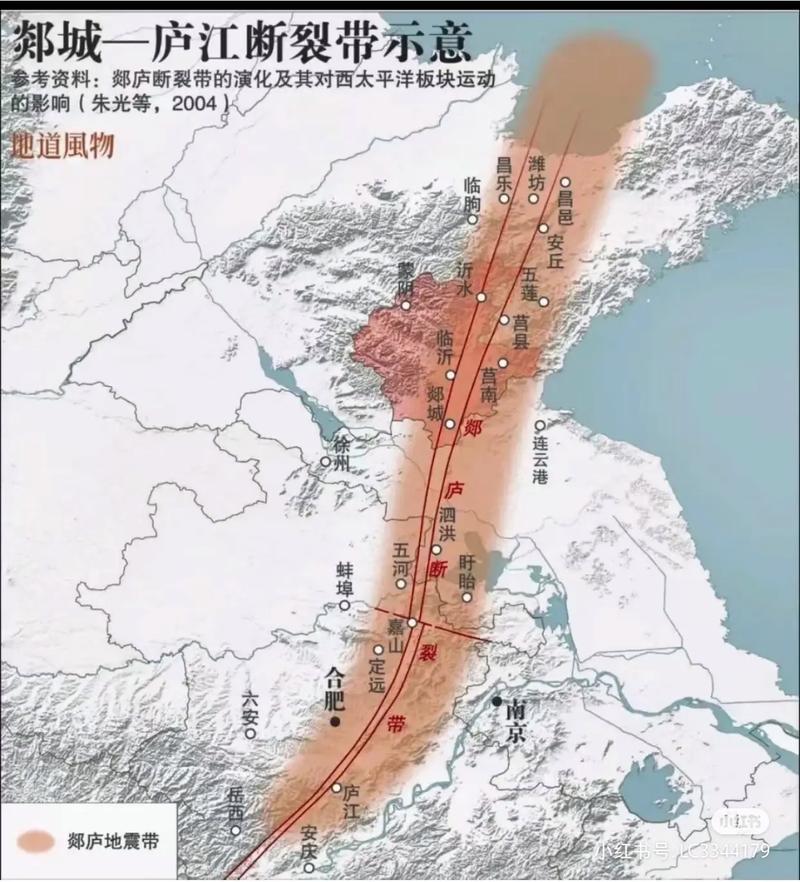 【大庆附近地震了吗，大庆附近地震了吗最新消息】-第2张图片