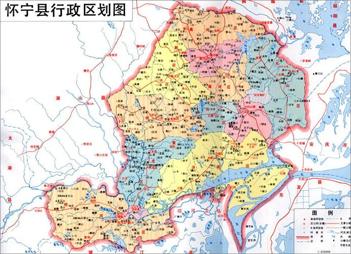 安庆宜秀地震〖陆〗、安庆刚才地震-第5张图片