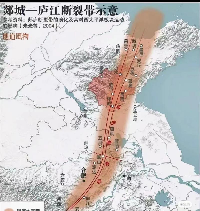 【莒县地震，莒县地震最新消息今天】-第4张图片