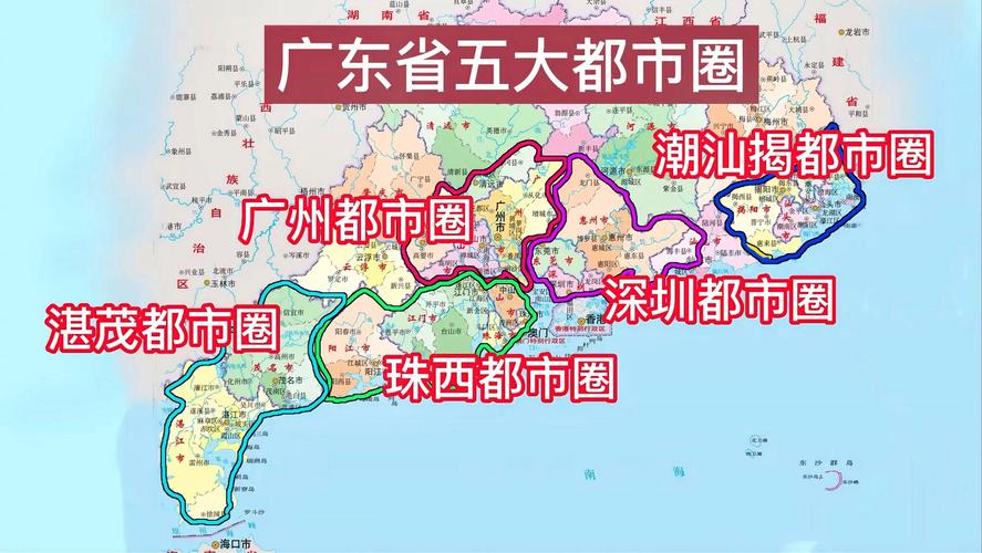 【2018年雷州地震，2017年2月4日广东雷州】-第4张图片