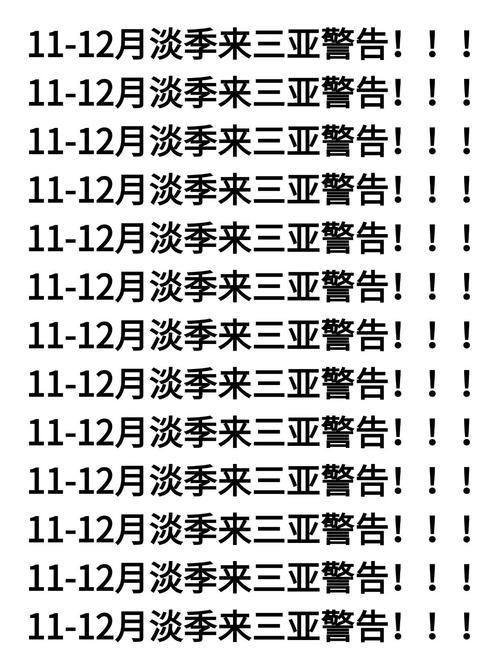 8.20云南地震(云南 发生地震)-第8张图片