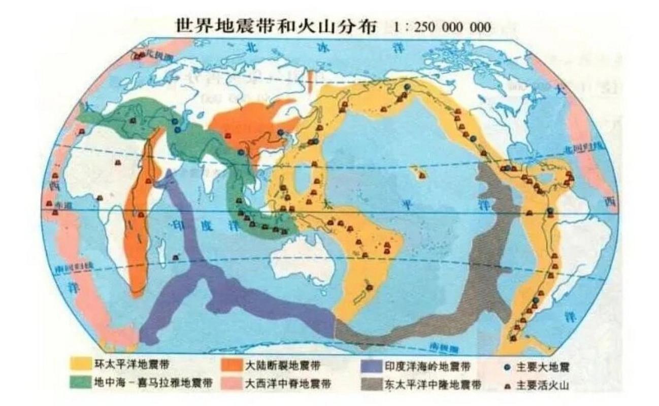 2006面地震(地震2016)-第5张图片