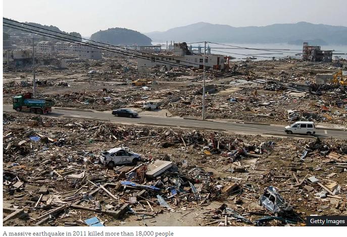 2006面地震(地震2016)-第6张图片