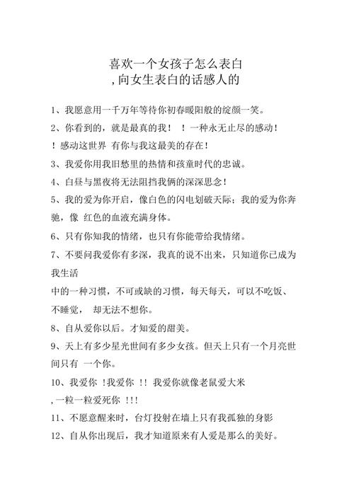 12.11地震、1112地震最新消息-第5张图片