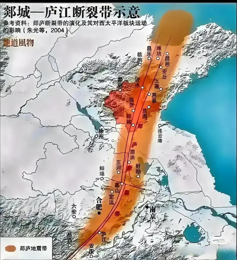 【1994年高邮地震，高邮历史地震】-第9张图片