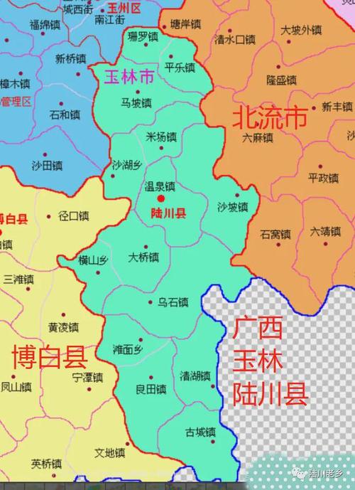 【8月29号地震，2021年8月29日地震】