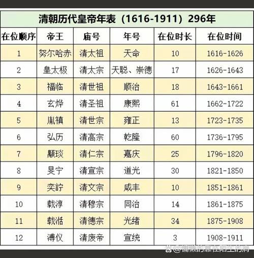 【2018府谷地震，府谷爆炸】-第3张图片