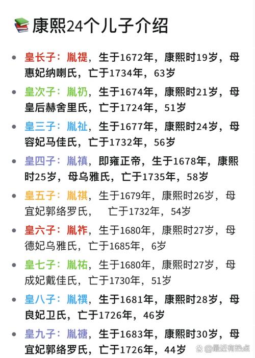 【2018府谷地震，府谷爆炸】-第6张图片