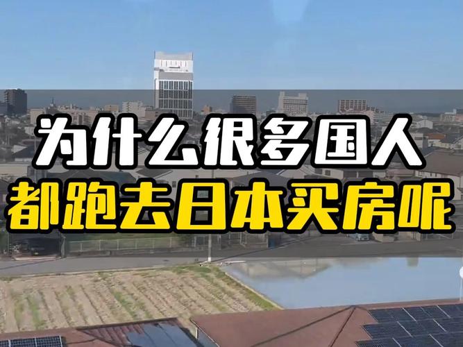 【2017.8.24地震，17年八月地震】-第2张图片