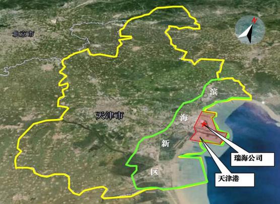 2016塘沽地震了吗(16年塘沽爆炸地点)-第2张图片