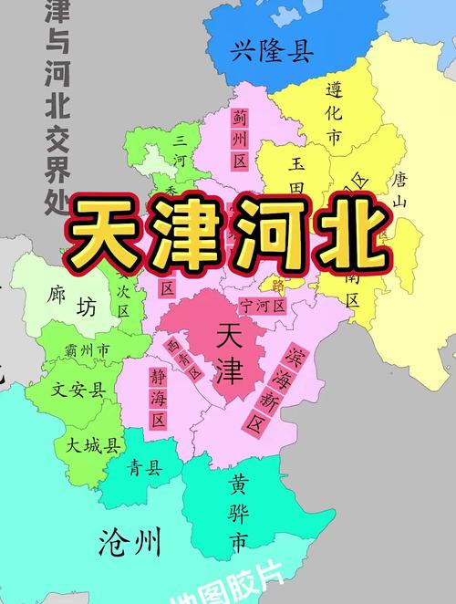 2016塘沽地震了吗(16年塘沽爆炸地点)-第4张图片