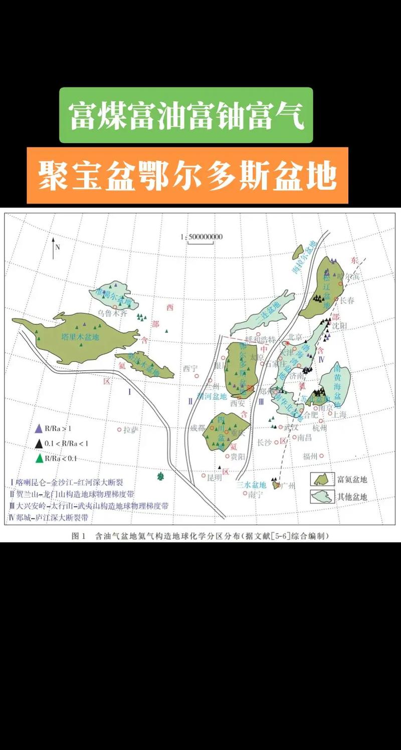 9.25云南地震、昨晚云南地震视频-第5张图片