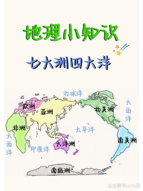 8.24意大利地震、意大利地震最新消息-第4张图片