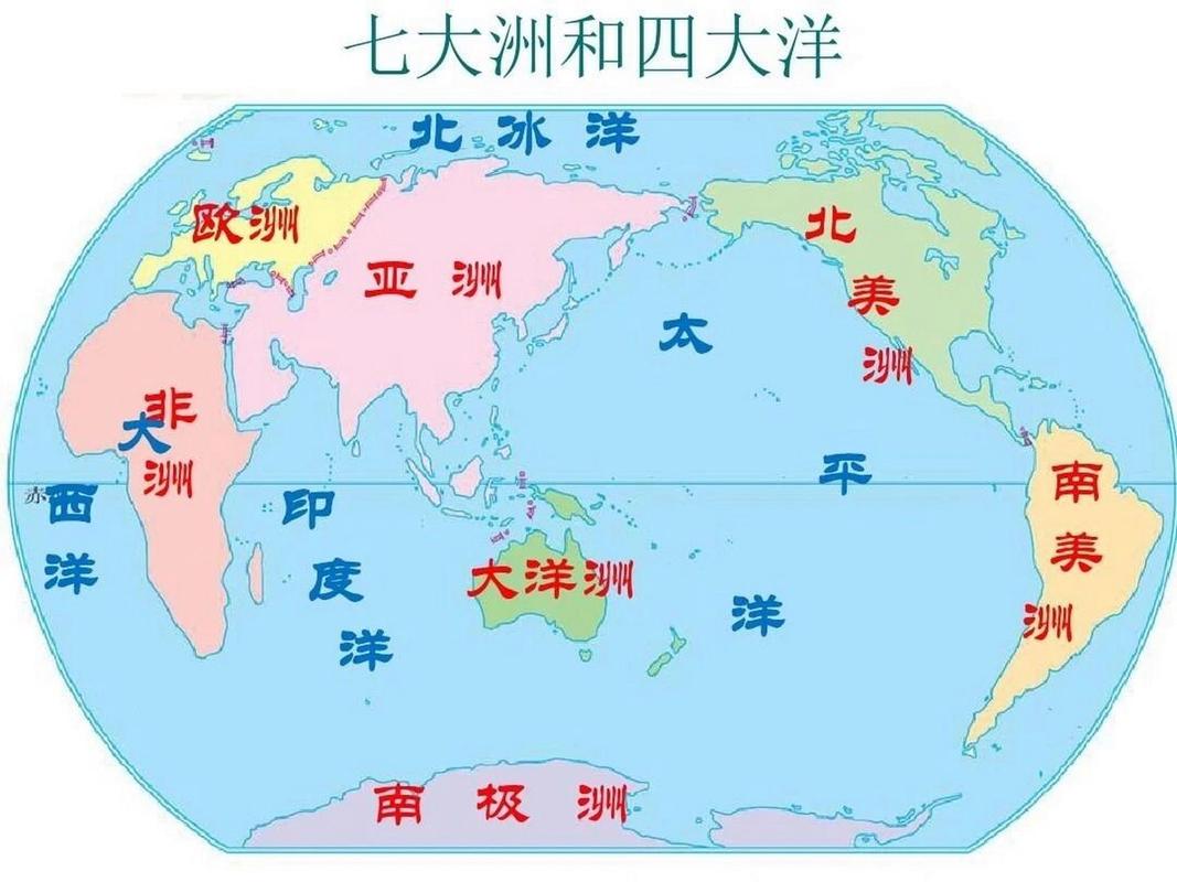 8.24意大利地震、意大利地震最新消息-第5张图片