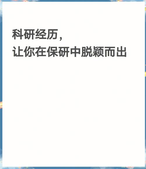 1978年邢台地震-邢台地震2003-第6张图片