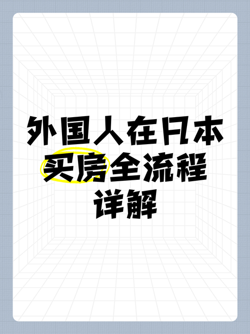 2017.7.1地震、2017年中国地震-第6张图片