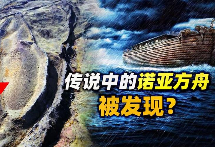 2017.8.30地震、2017年8月9日地震精河-第6张图片