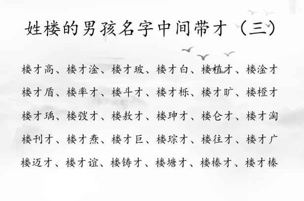 安徽地震局广德地震、安徽省广德地震-第5张图片