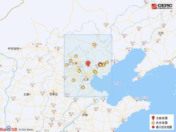 2012玉田地震(唐山玉田地震过吗)-第2张图片