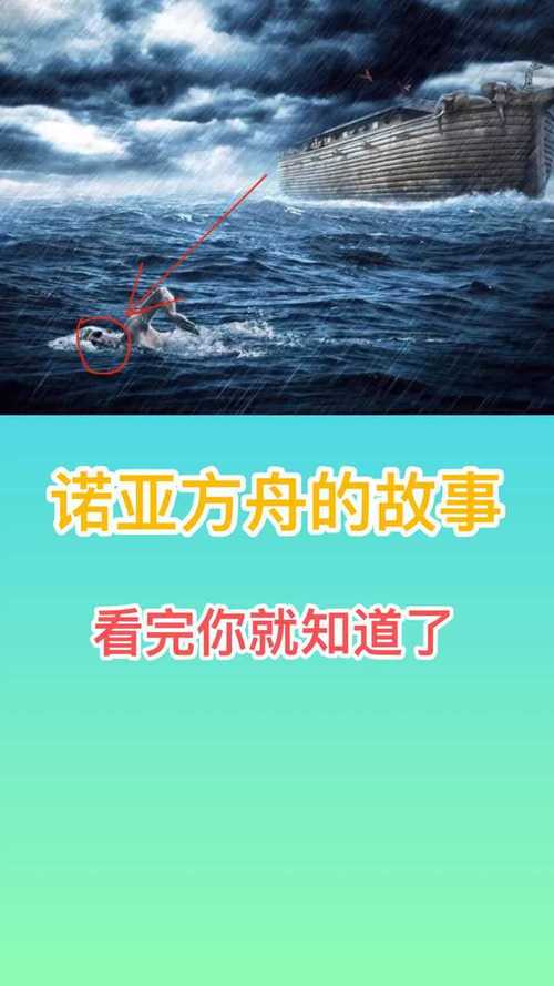 2017.8.15地震-17年八月地震-第1张图片