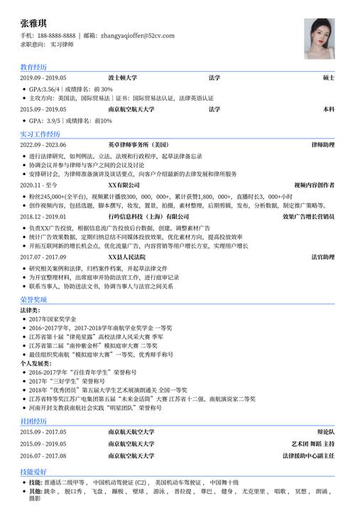 【1986康定地震，康定1122地震灾情通报】-第3张图片