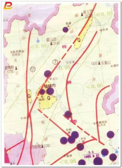 苍梧县2016地震-广西苍梧县沙头地震-第9张图片