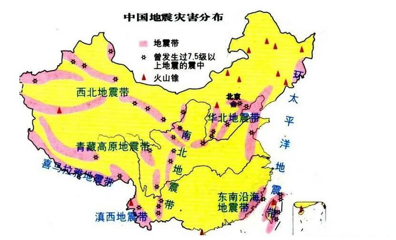 安徽淮南地震过吗-淮南市历史地震记录-第2张图片