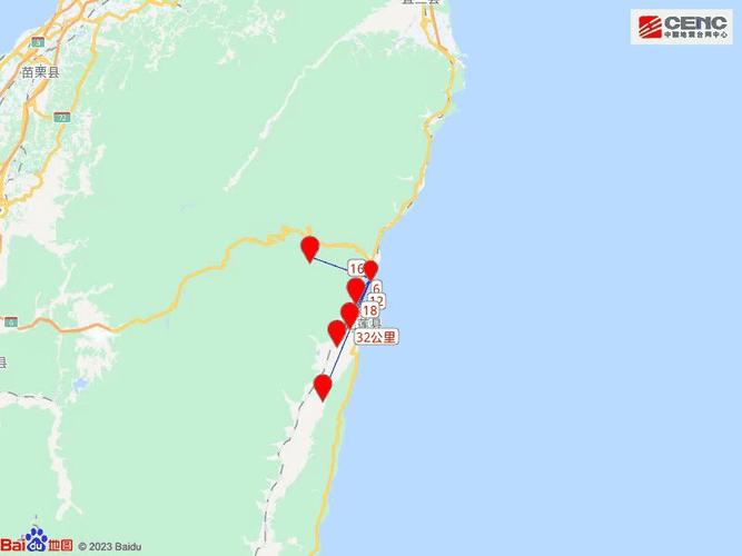 5.16雅安石棉地震-512雅安地震-第7张图片