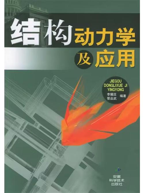 【4.11义乌地震了吗，浙江义乌有没有地震】-第4张图片