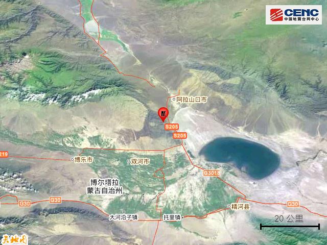 7月新疆喀什地震-7月新疆喀什地震情况-第8张图片